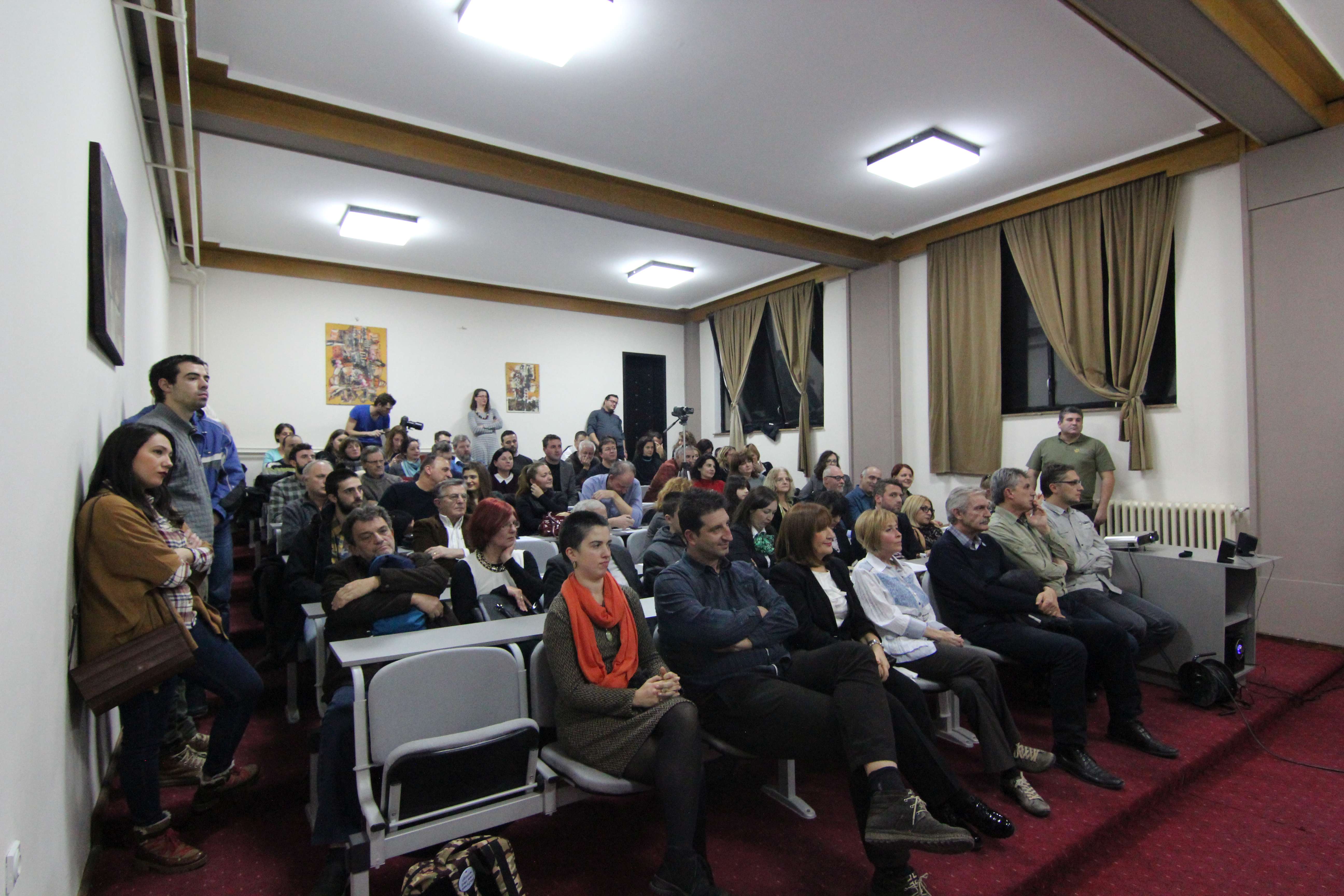 2017 MES Annual Membership Meeting in Skopje