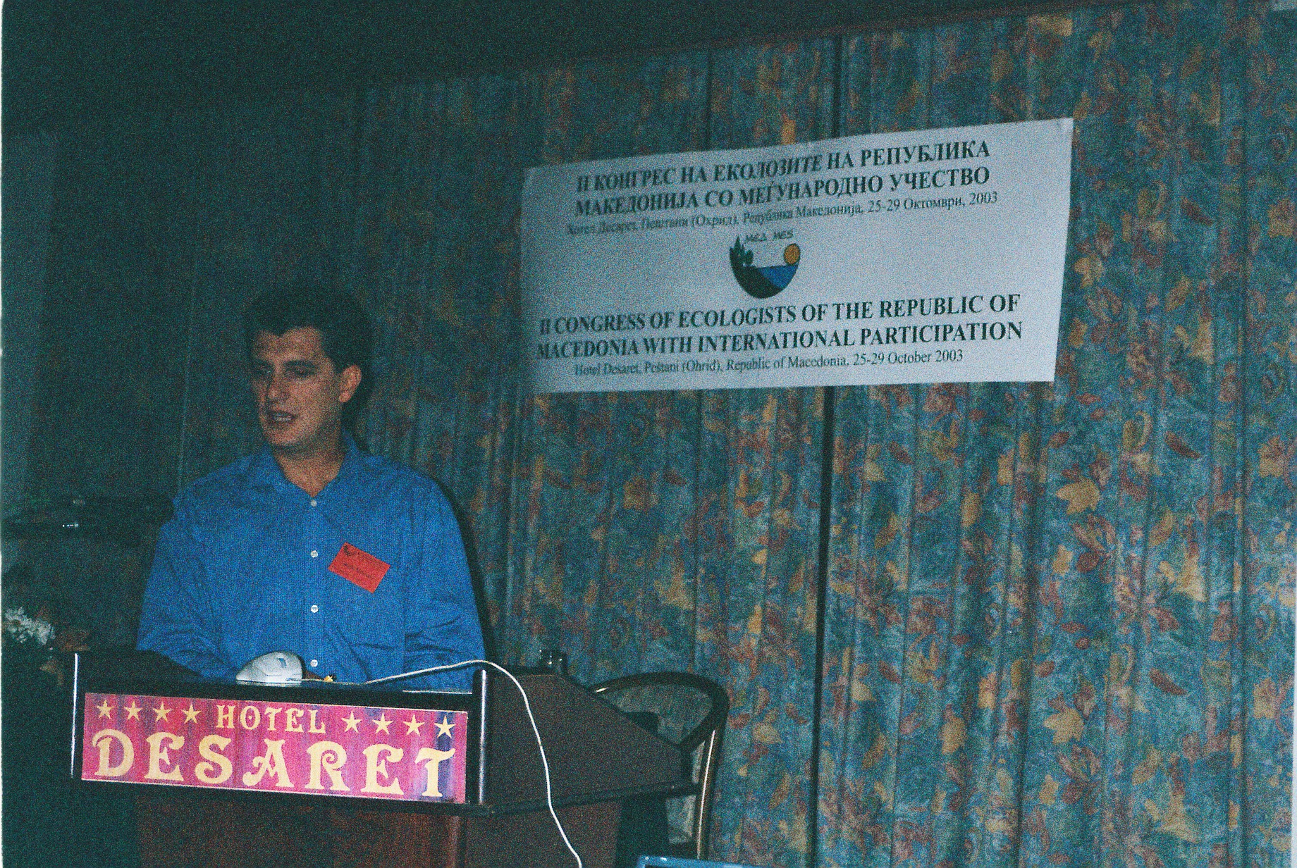 2nd Congress of Ecologists of Macedonia with International Participation, Ohrid 2003