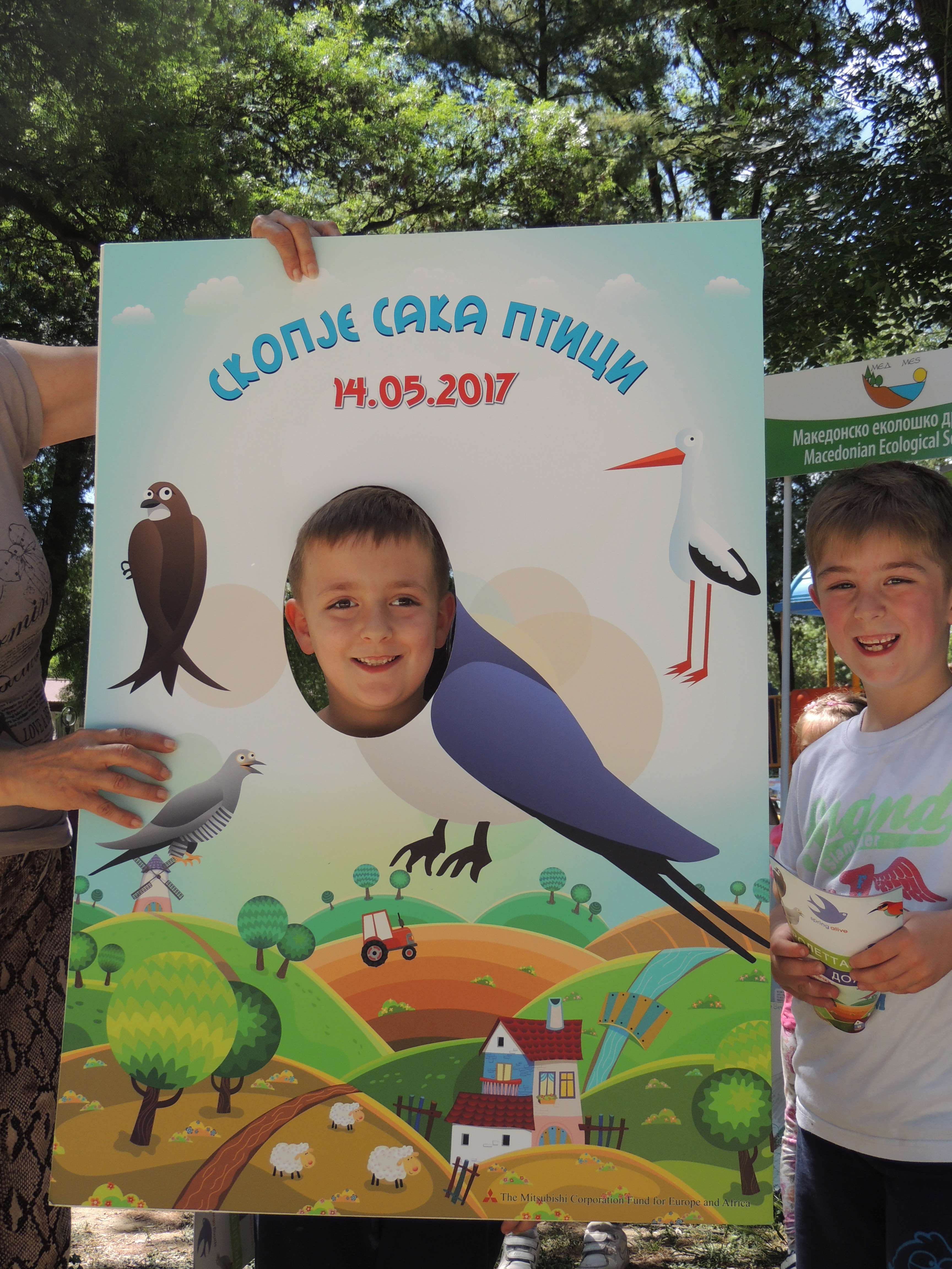 Skopje Loves Birds on the 2017 World Migratory Bird Day