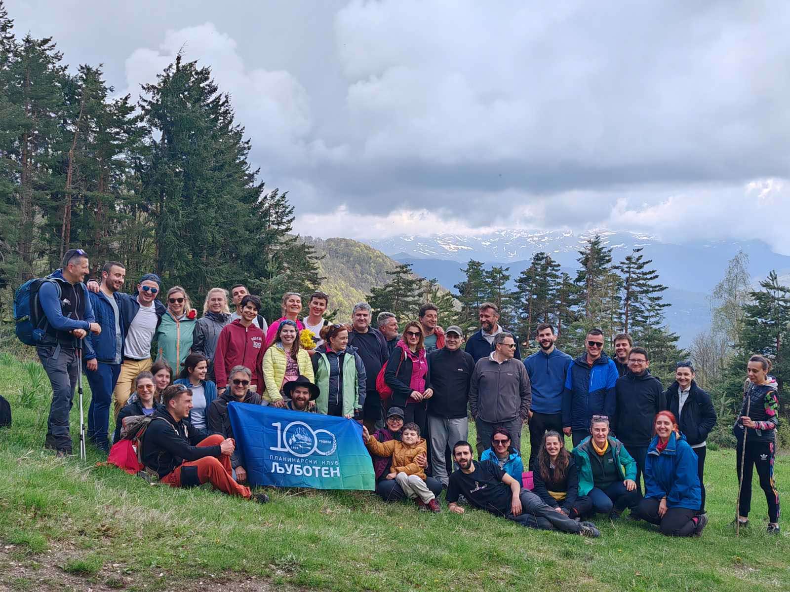 Memorial March and Photo Contest “To Kitka in Memory of Ljupcho Melovski”